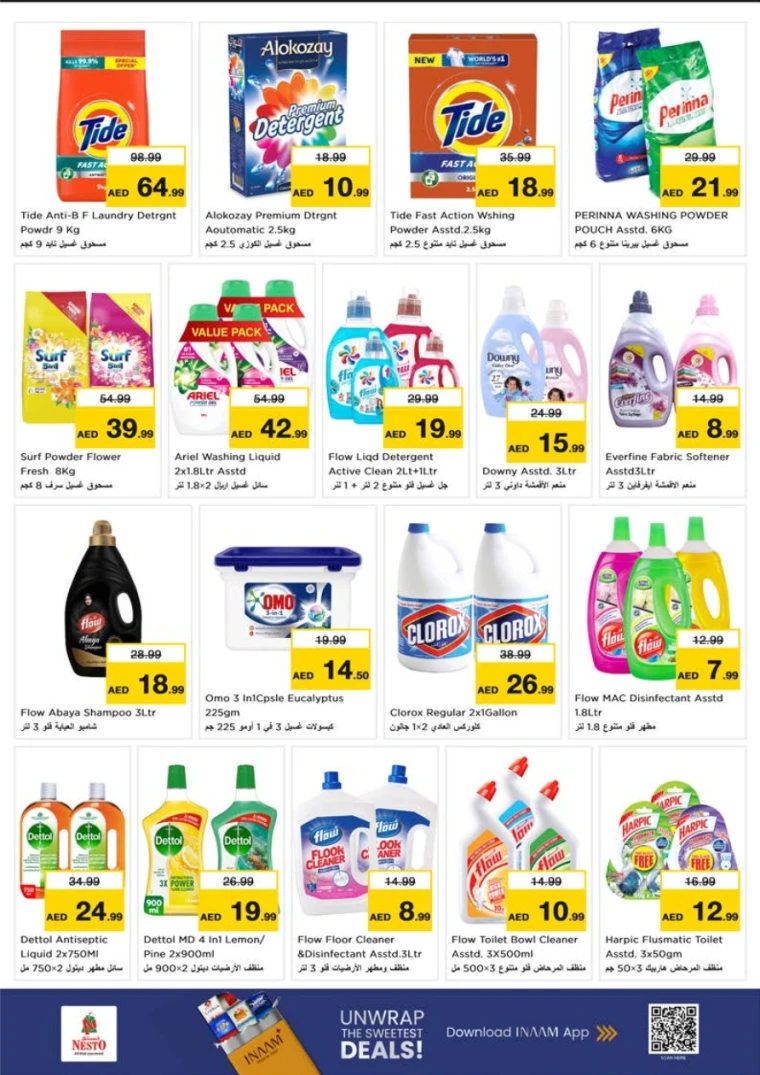 nesto-discounts-nadd-al-hamar-october-2-2025-17