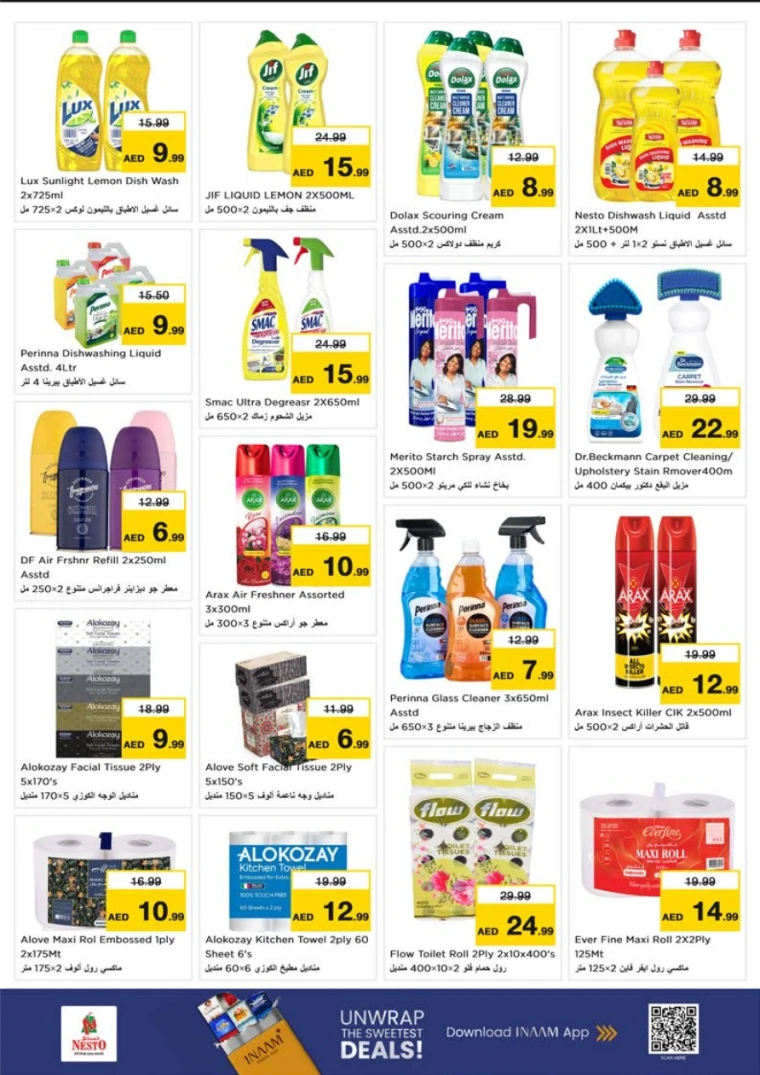 nesto-discounts-nadd-al-hamar-october-2-2025-18