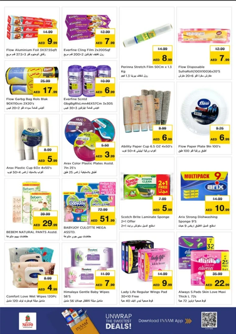 nesto-discounts-nadd-al-hamar-october-2-2025-19