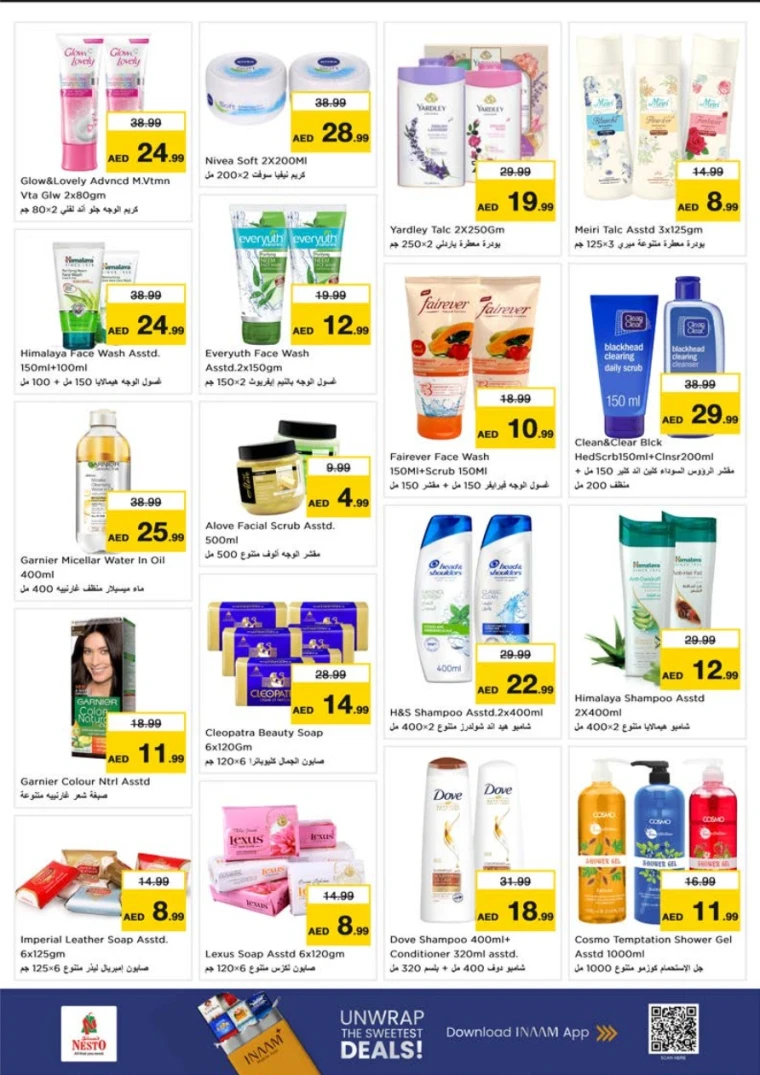 nesto-discounts-nadd-al-hamar-october-2-2025-21