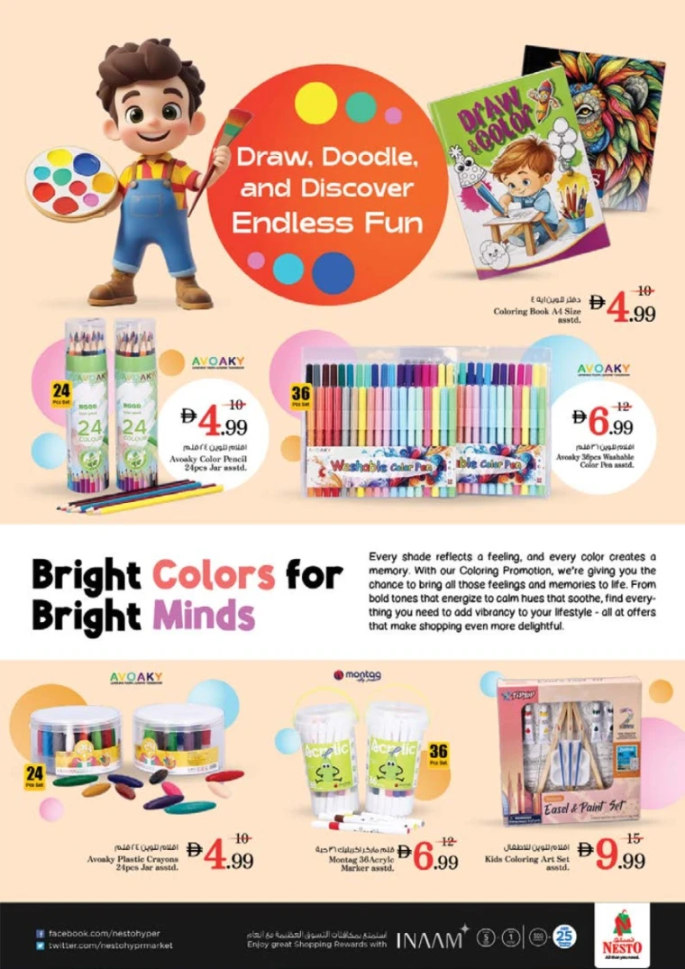 nesto-discounts-nadd-al-hamar-october-2-2025-34