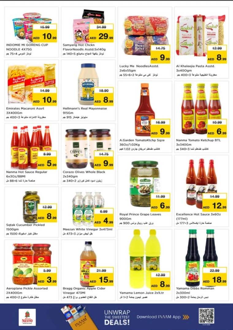 nesto-discounts-nadd-al-hamar-october-2-2025-6