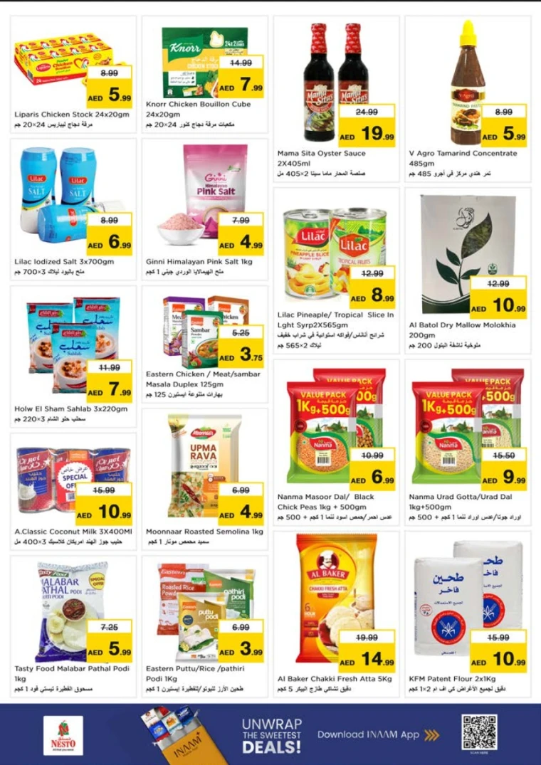 nesto-discounts-nadd-al-hamar-october-2-2025-7
