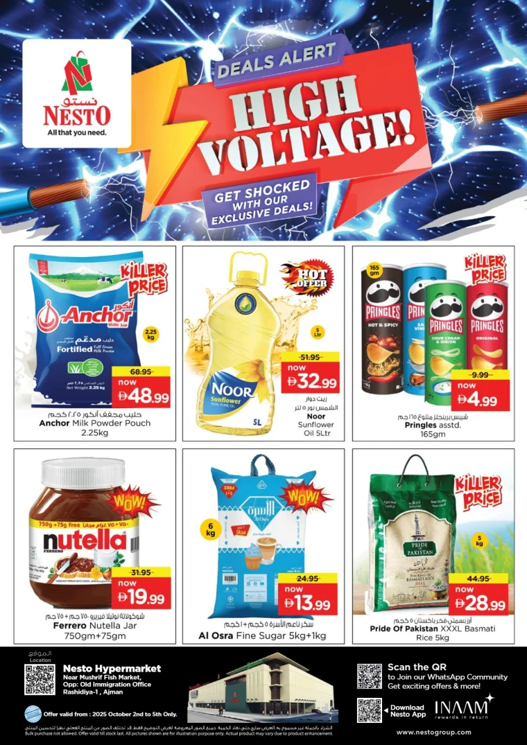 nesto-deals-mishref-october-2-2025-0