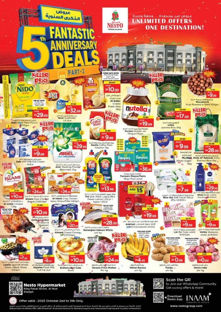 nesto-discounts-king-faisal&al-nud-october-2-2025-0