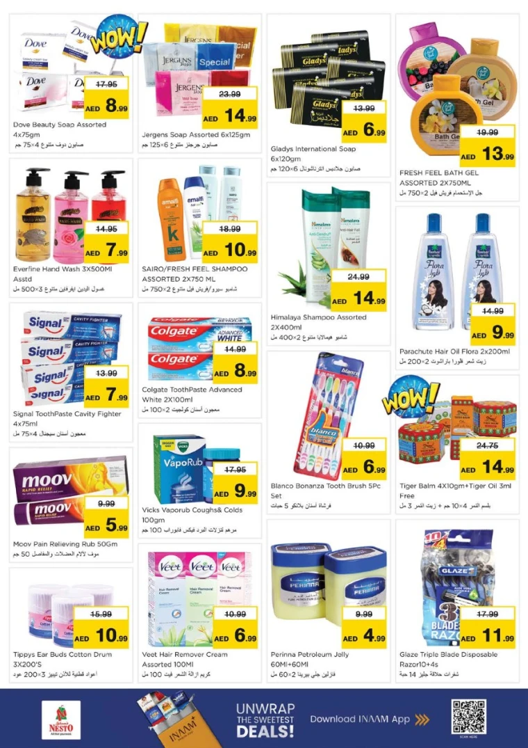 nesto-discounts-king-faisal&al-nud-october-2-2025-10