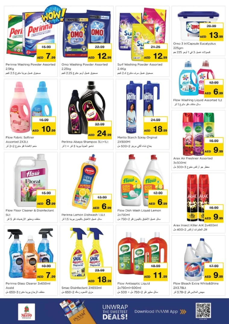 nesto-discounts-king-faisal&al-nud-october-2-2025-11