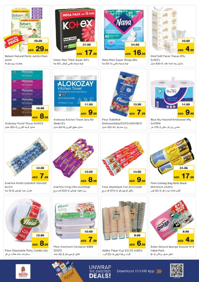 nesto-discounts-king-faisal&al-nud-october-2-2025-12