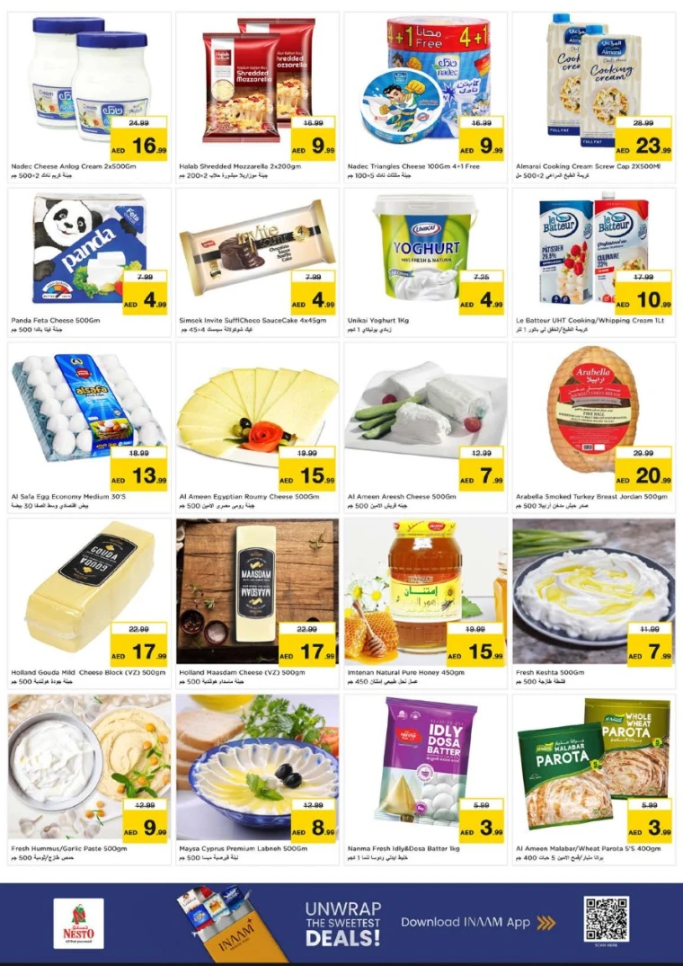 nesto-discounts-king-faisal&al-nud-october-2-2025-14