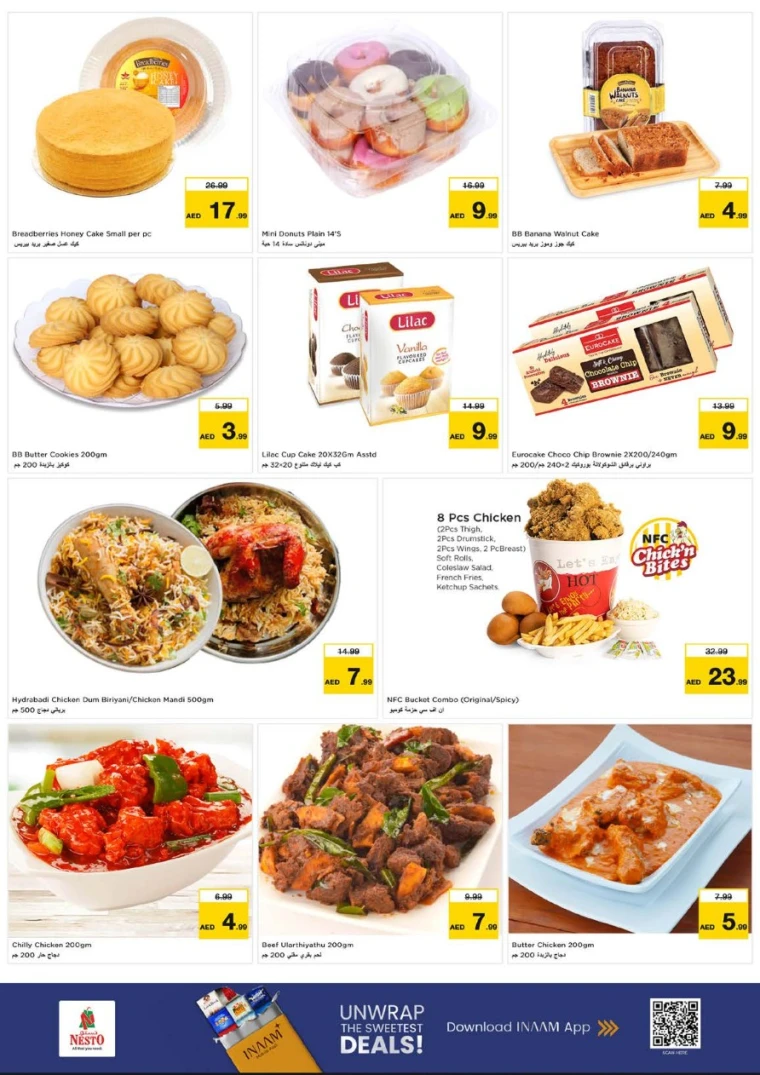 nesto-discounts-king-faisal&al-nud-october-2-2025-15