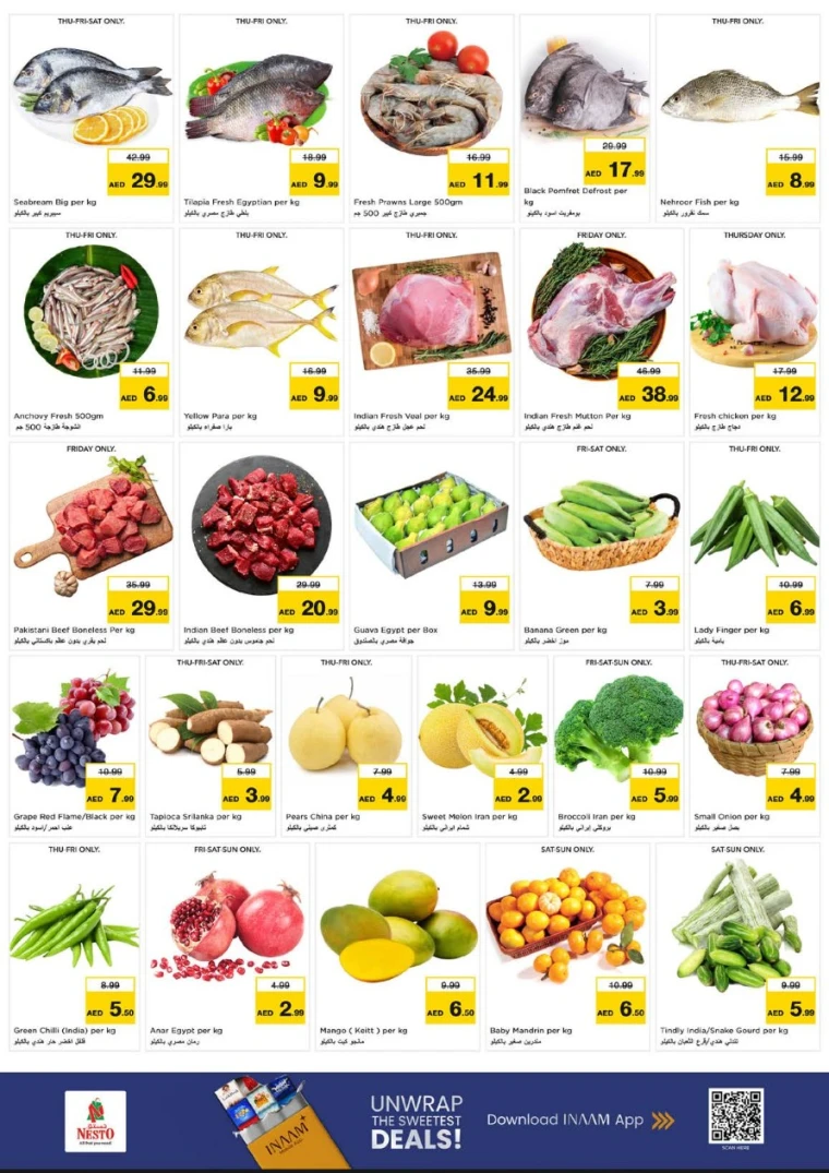 nesto-discounts-king-faisal&al-nud-october-2-2025-16