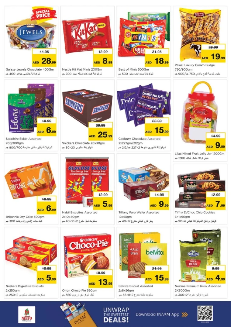 nesto-discounts-king-faisal&al-nud-october-2-2025-2