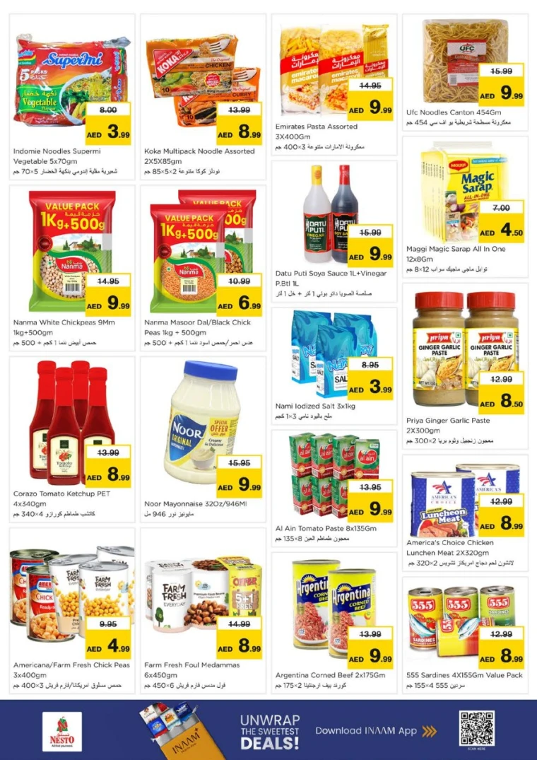 nesto-discounts-king-faisal&al-nud-october-2-2025-5