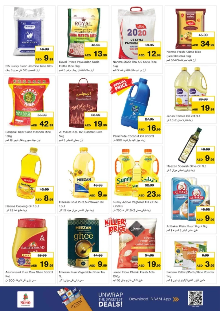 nesto-discounts-king-faisal&al-nud-october-2-2025-6