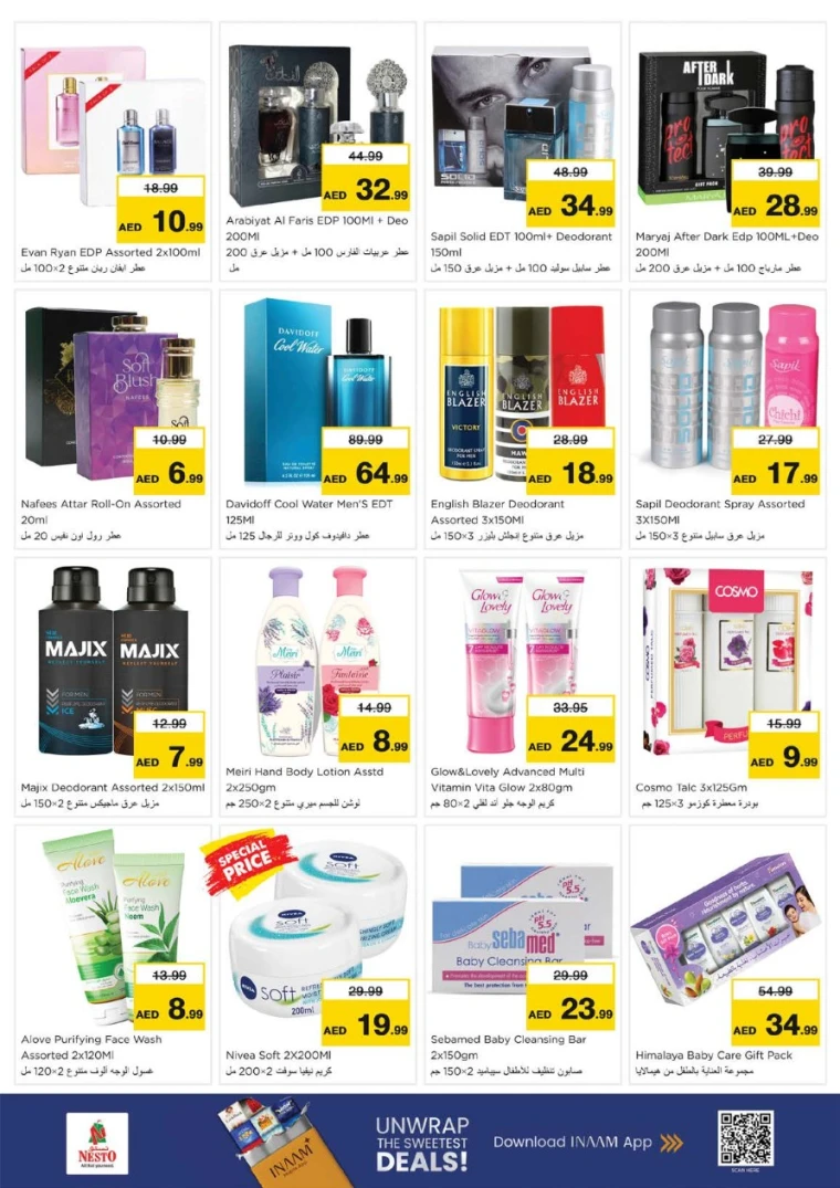 nesto-discounts-king-faisal&al-nud-october-2-2025-9