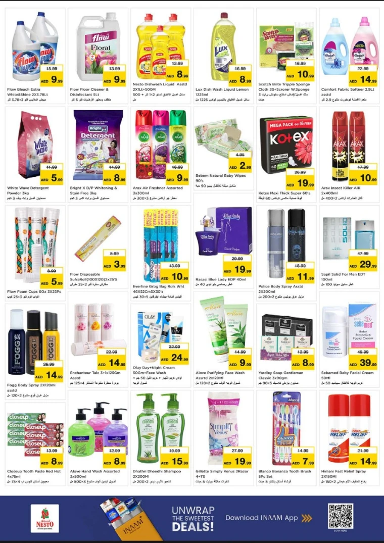 nesto-promotions-alnabba-october-2-2025-3