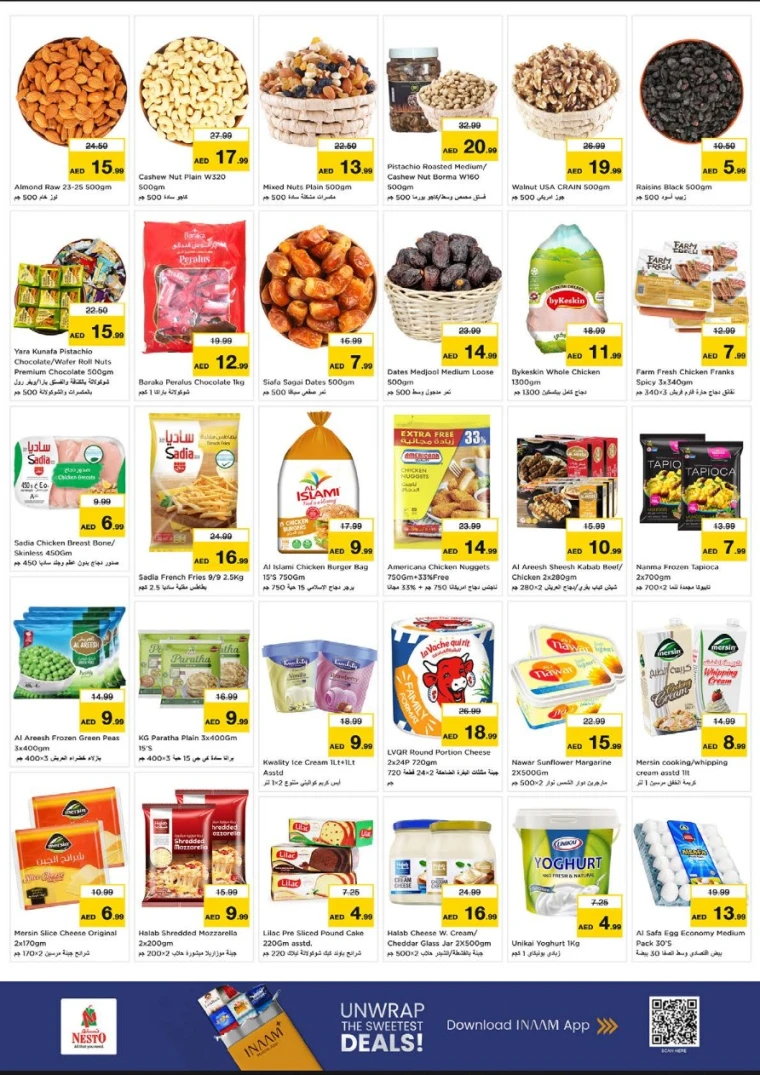 nesto-promotions-alnabba-october-2-2025-4