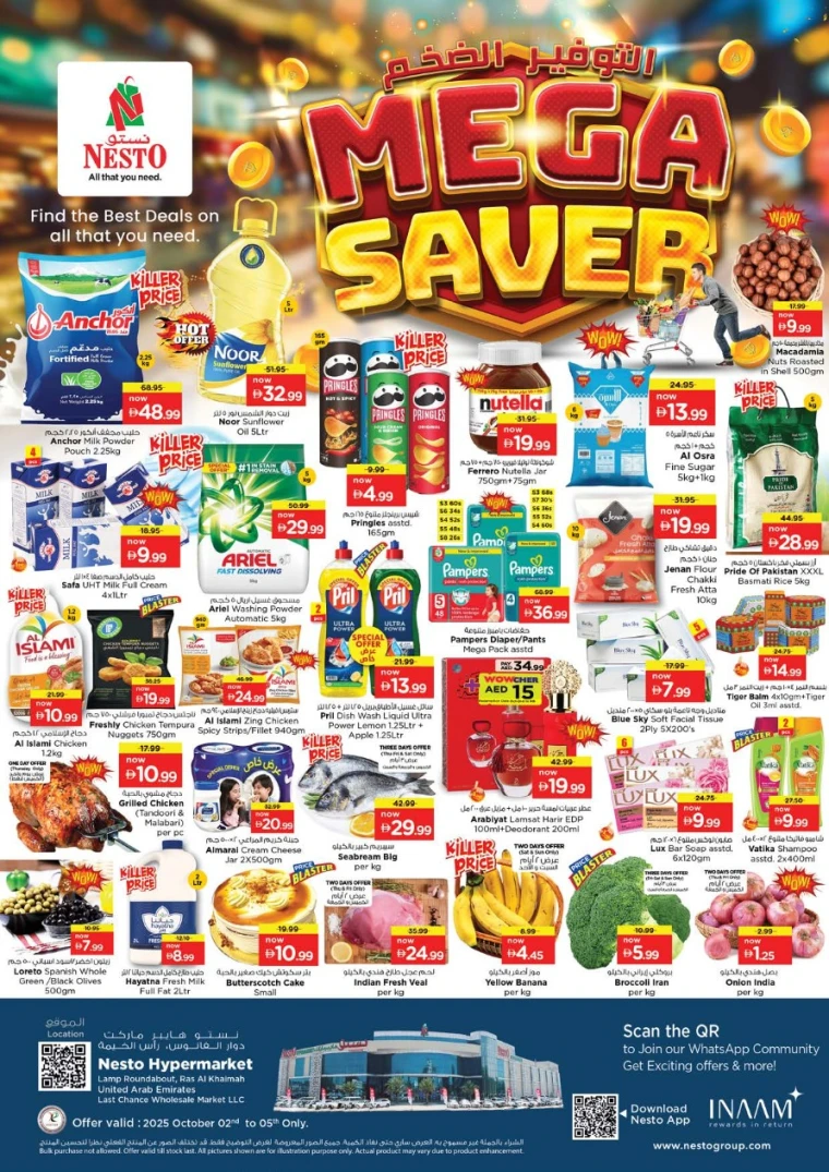 nesto-discounts-all-branches-october-2-2025-0