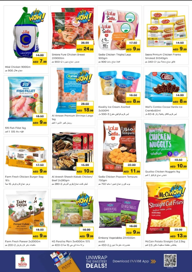 nesto-discounts-all-branches-october-2-2025-12