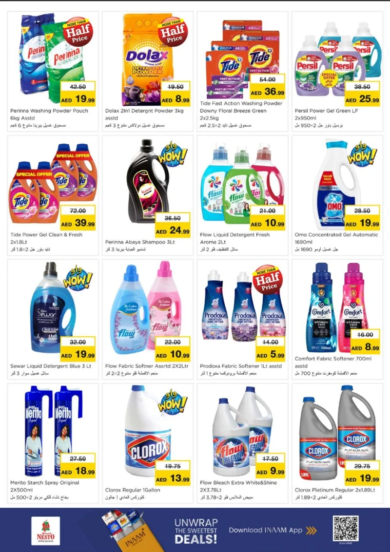 nesto-discounts-all-branches-october-2-2025-17