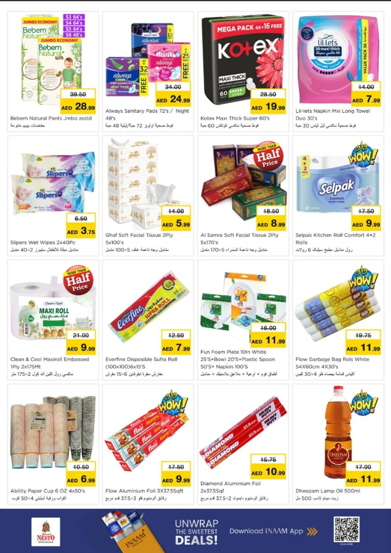 nesto-discounts-all-branches-october-2-2025-19