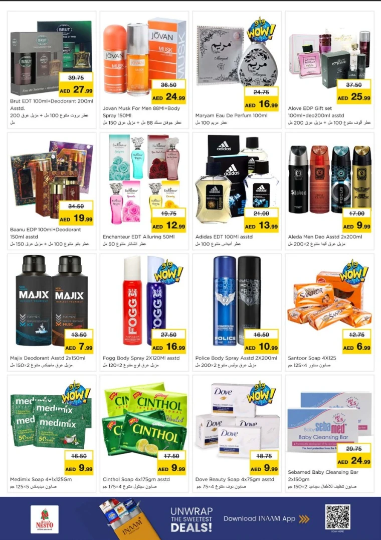 nesto-discounts-all-branches-october-2-2025-20