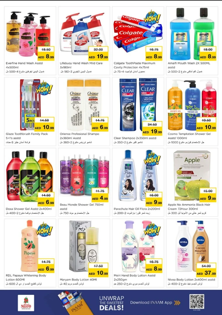 nesto-discounts-all-branches-october-2-2025-21