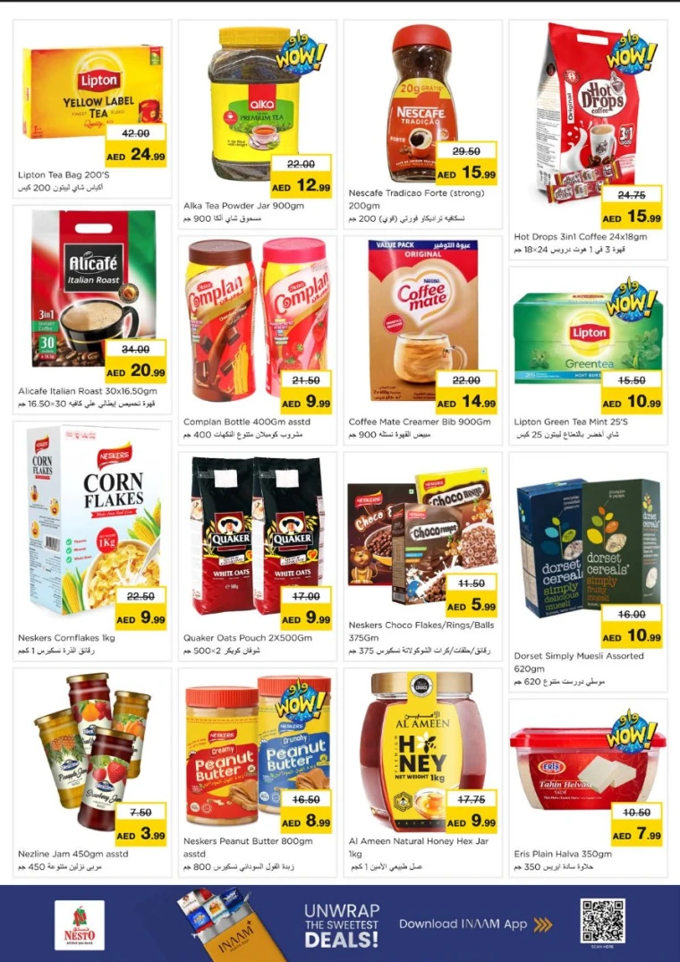 nesto-discounts-all-branches-october-2-2025-4