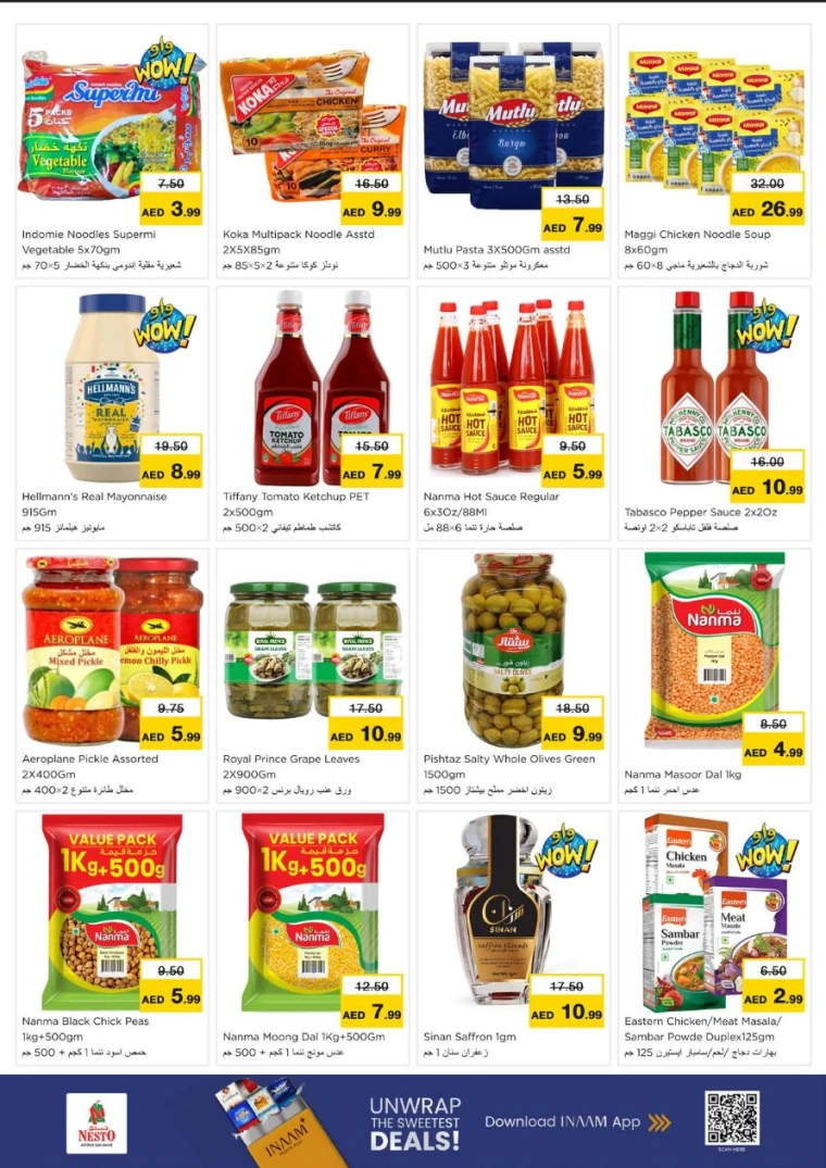 nesto-discounts-all-branches-october-2-2025-7