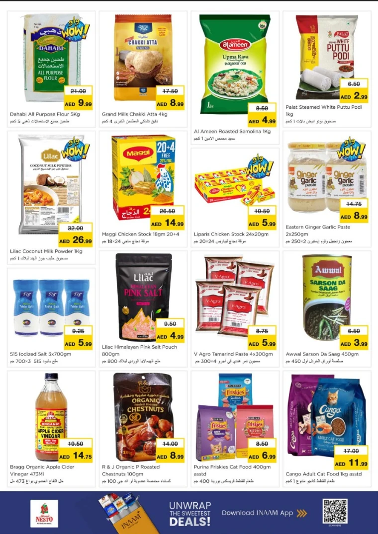 nesto-discounts-all-branches-october-2-2025-8