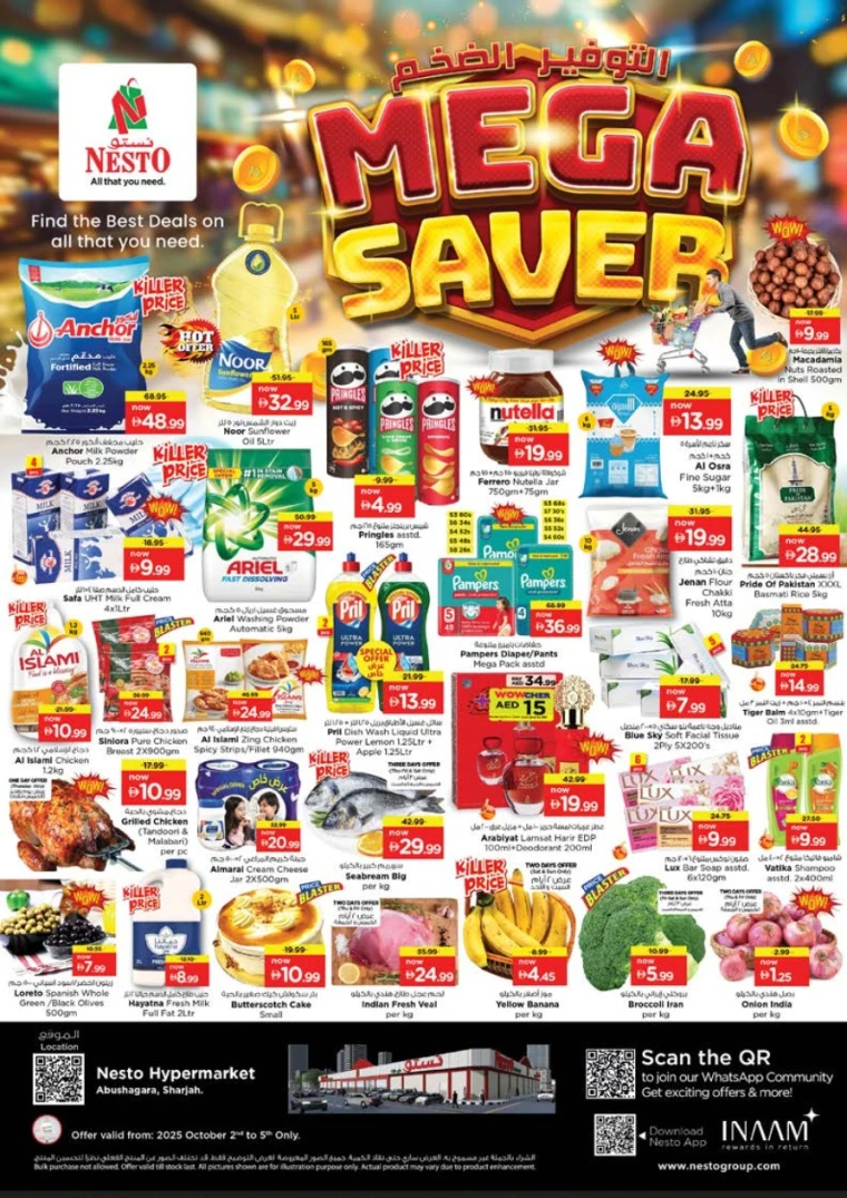 nesto-deals-abu-shagara-october-2-2025-0