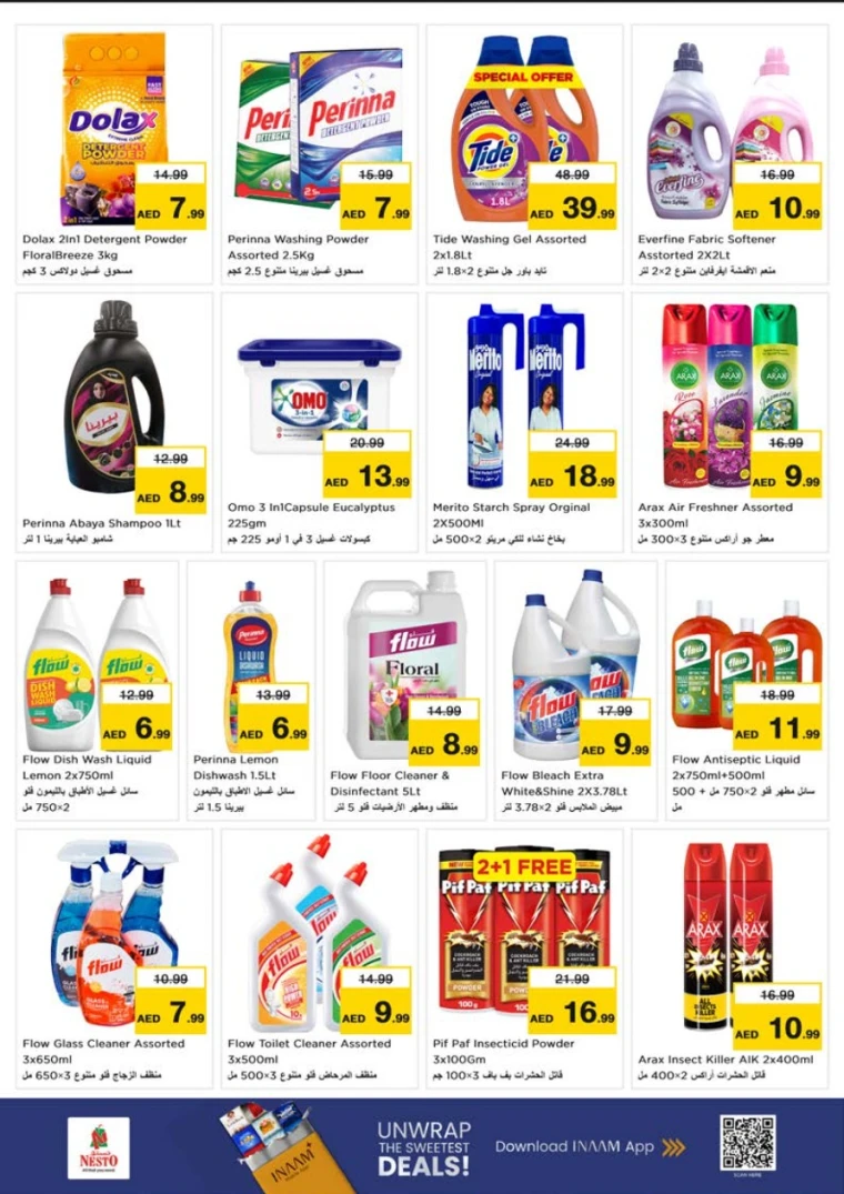 nesto-deals-abu-shagara-october-2-2025-12