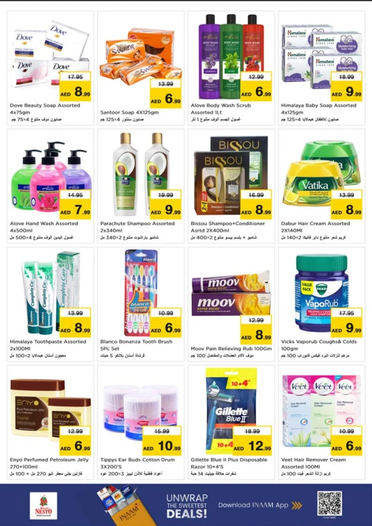 nesto-deals-abu-shagara-october-2-2025-15