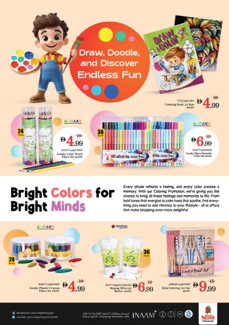 nesto-deals-abu-shagara-october-2-2025-24