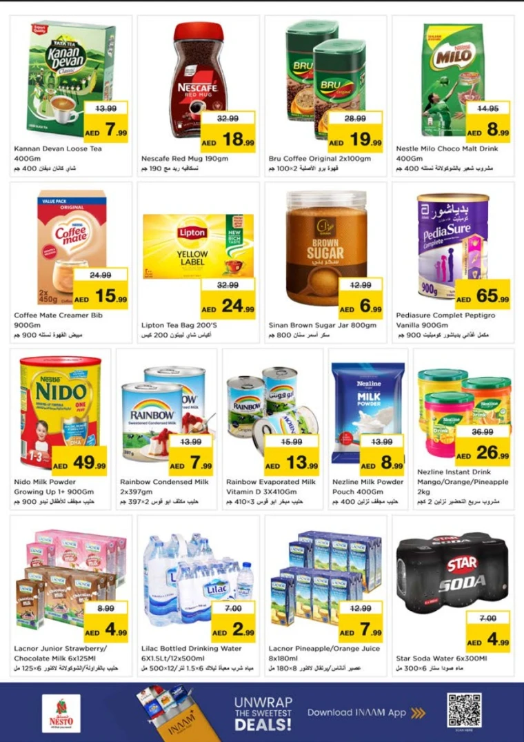 nesto-deals-abu-shagara-october-2-2025-3