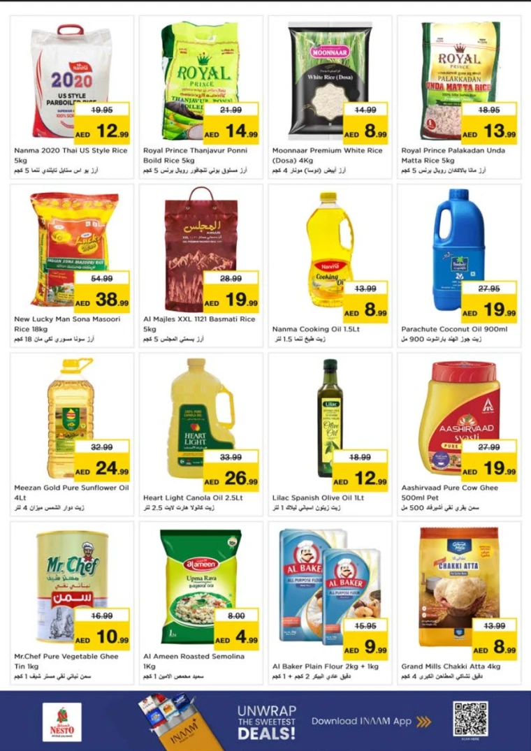 nesto-deals-abu-shagara-october-2-2025-5