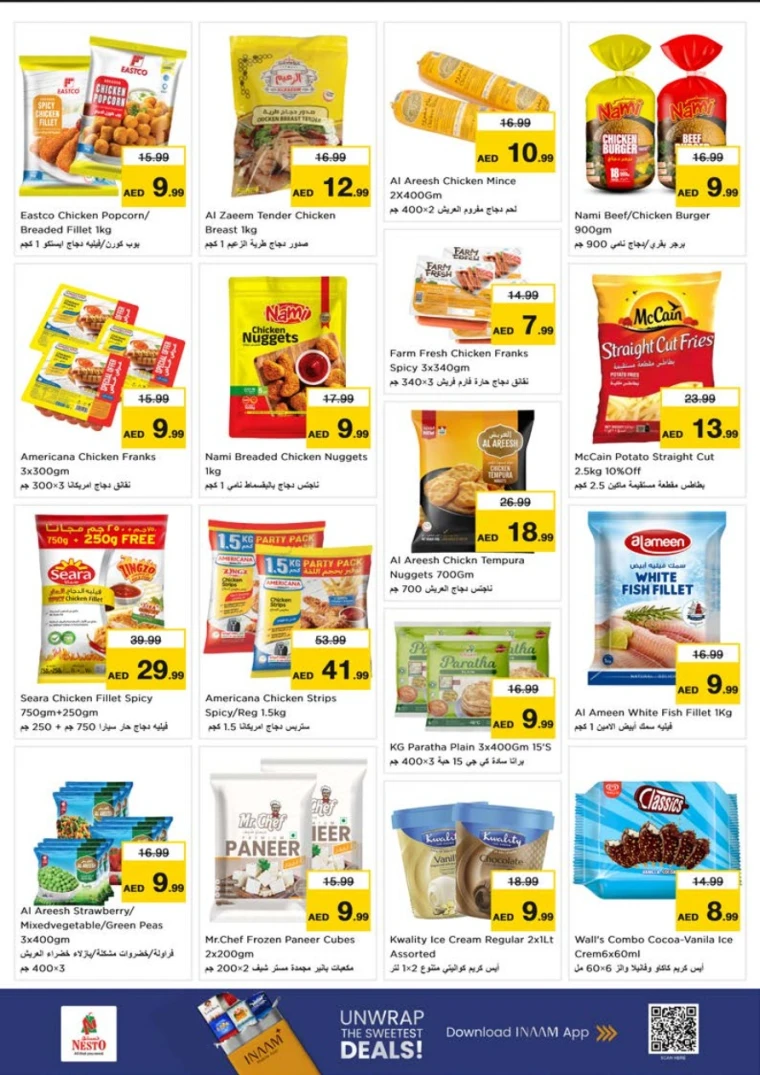 nesto-deals-abu-shagara-october-2-2025-7