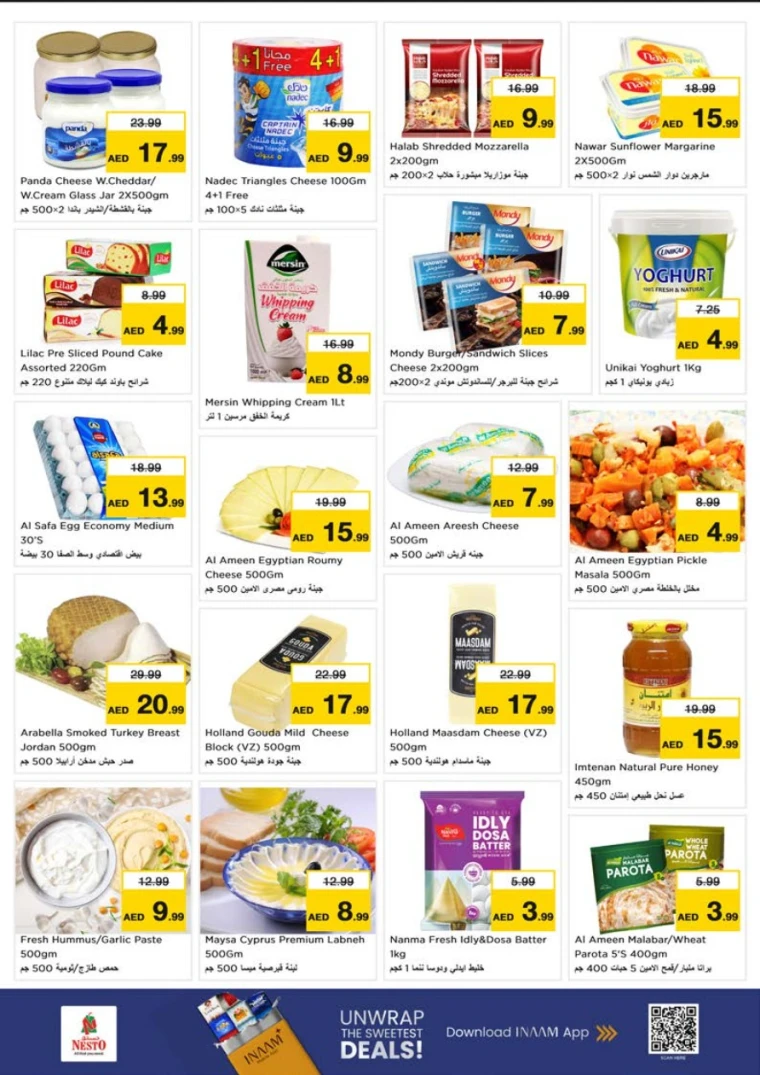 nesto-deals-abu-shagara-october-2-2025-8