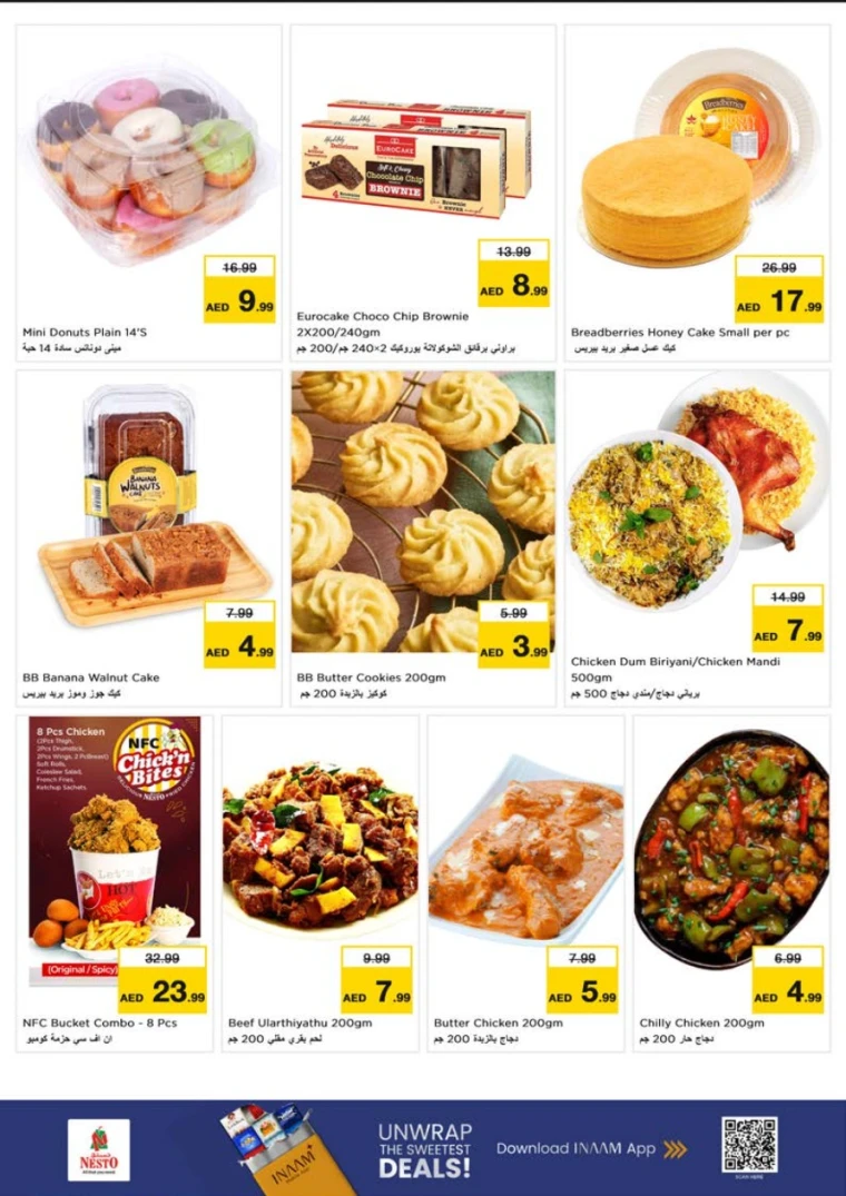 nesto-deals-abu-shagara-october-2-2025-9