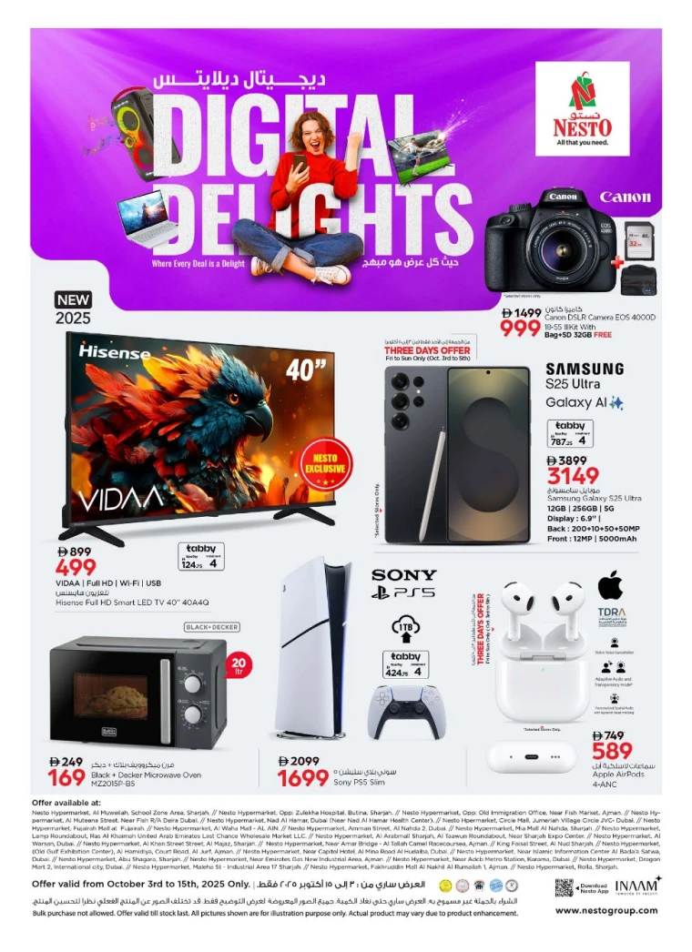 nesto-deals-all-branches-october-3-2025-1