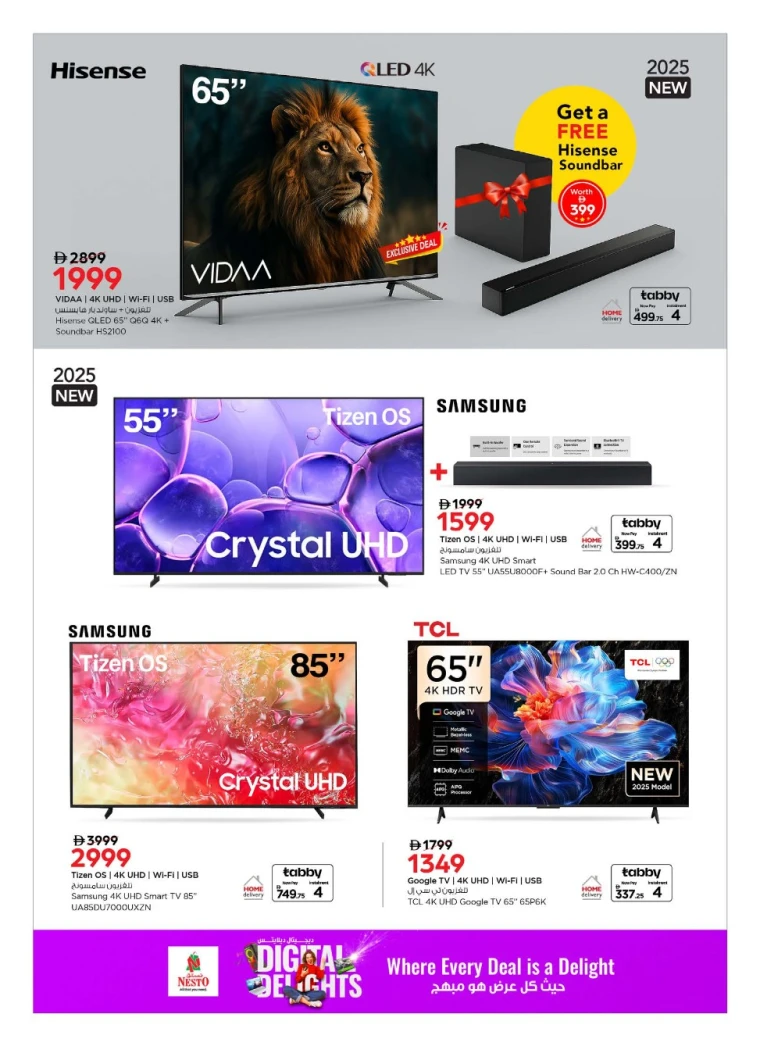 nesto-deals-all-branches-october-3-2025-2