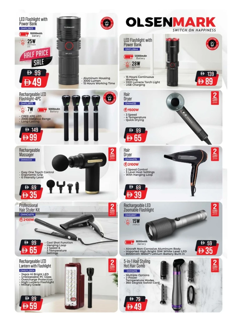 nesto-deals-all-branches-october-3-2025-20