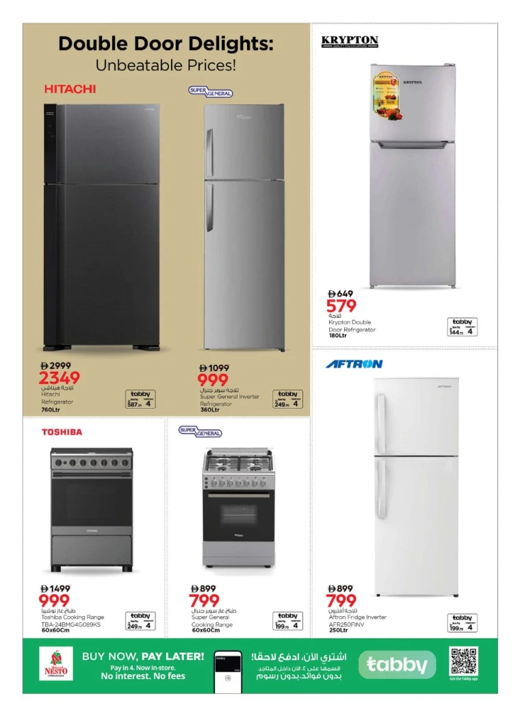 nesto-deals-all-branches-october-3-2025-27