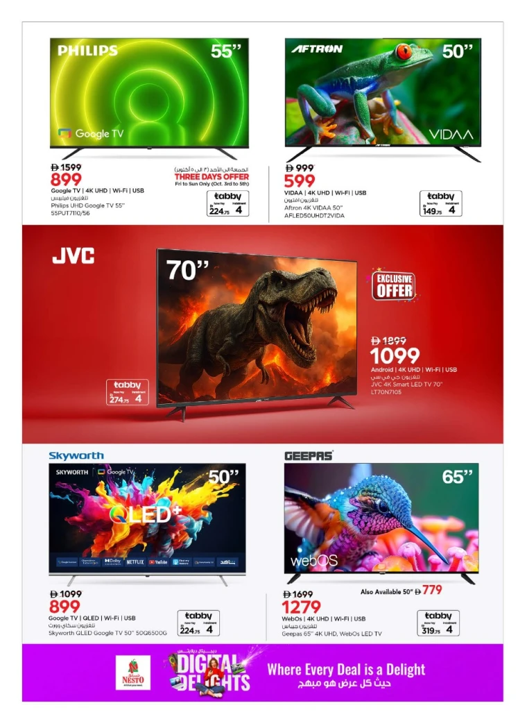 nesto-deals-all-branches-october-3-2025-4