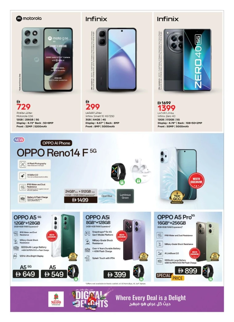 nesto-deals-all-branches-october-3-2025-7