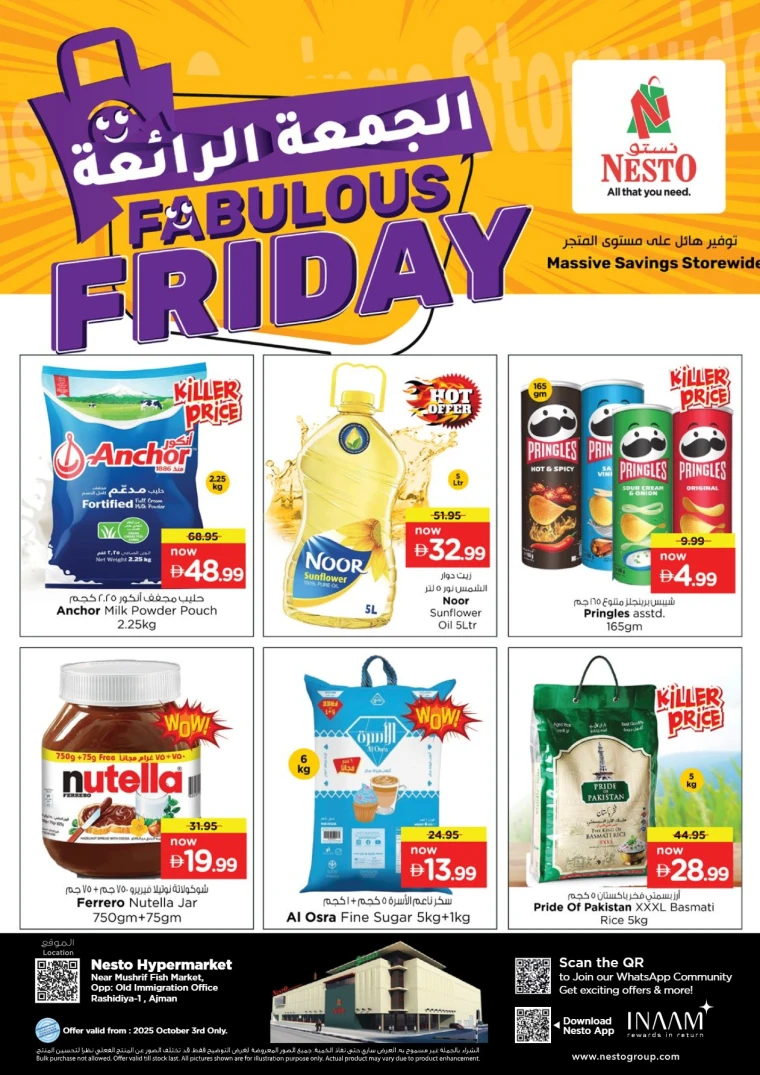 nesto-promotions-mishref-october-3-2025-0