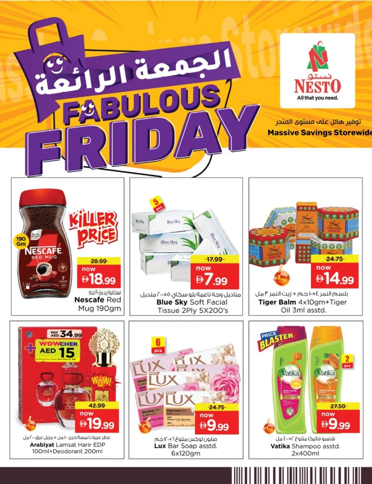 nesto-promotions-mishref-october-3-2025-2