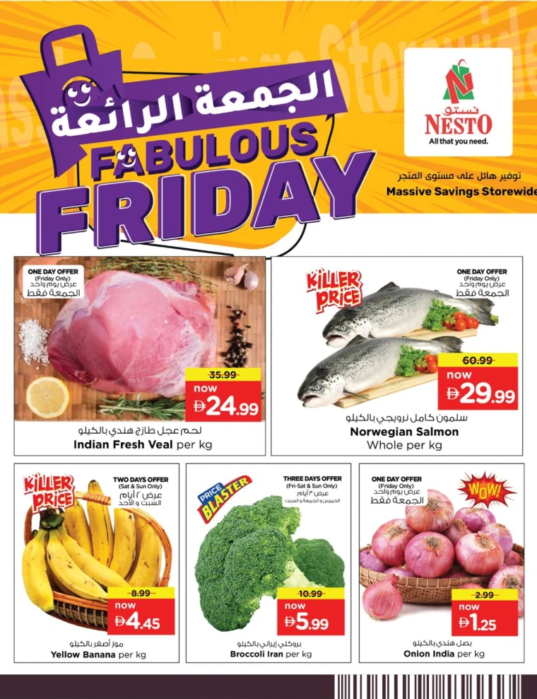 nesto-promotions-mishref-october-3-2025-5