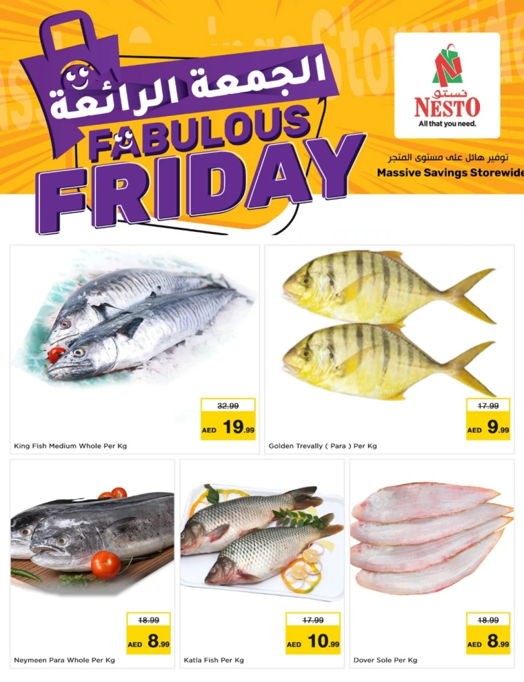 nesto-promotions-mishref-october-3-2025-6