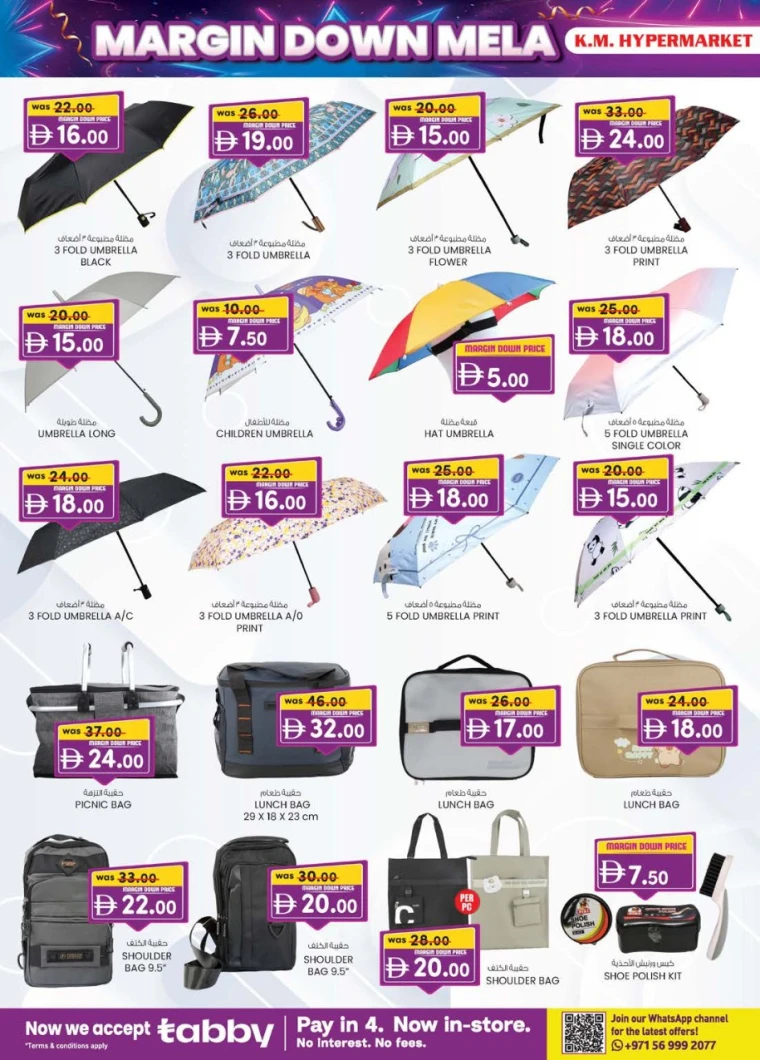 k.m.-trading-discounts-all-branches-october-2-2025-13